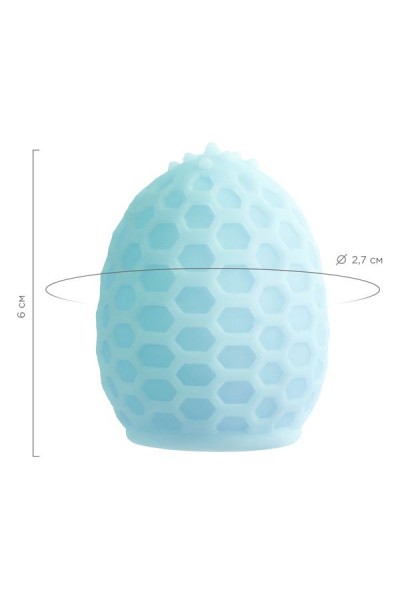 Cep Tipi Tırtıklı Desenli Yumurta Mastürbatör - Turkuaz